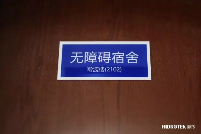 633693caa1222.jpg 15.jpg