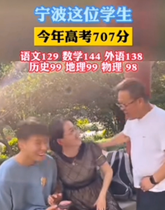 6342586006ef0.png 3.png