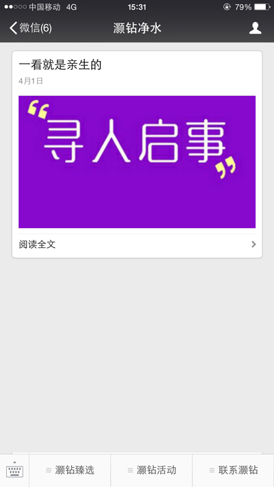 634264bbd5f70.jpg 1.jpg