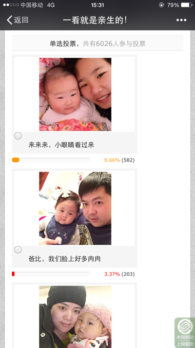 634264c945ec0.jpg 3.jpg