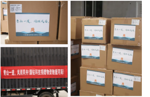 6343d895c3cd0.png 2.png