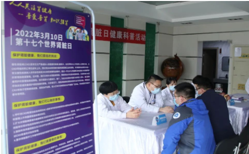 6343db8bae128.png 5.png