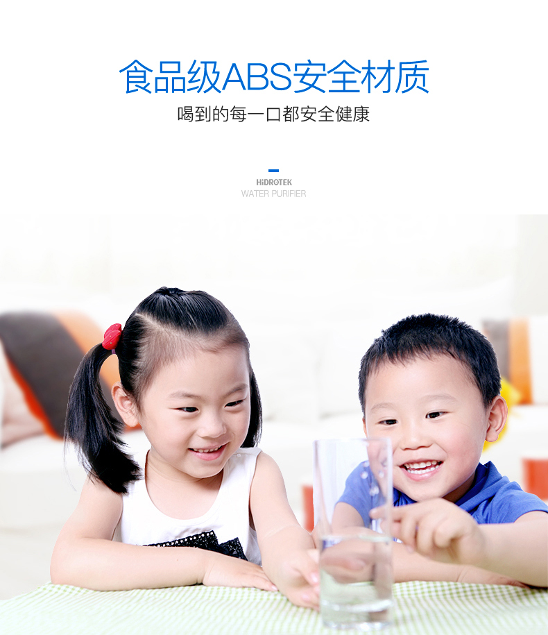 64d1b60e8610c.jpg nanopad詳情_(kāi)08.jpg