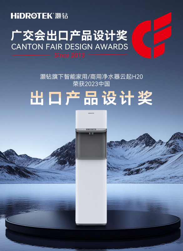 67b2a13fd05fc.png 0c15ddf6eb49620a3fc7635d4929f87.png